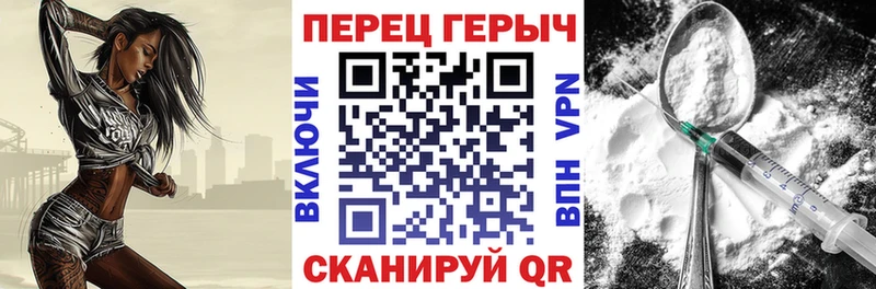 ГЕРОИН Афган  omg онион  Белоусово  цены наркотик 