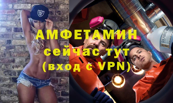 МДПВ Нефтегорск