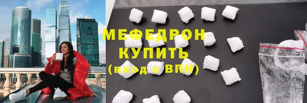 МДПВ Нефтегорск
