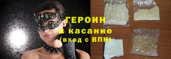амф Нея