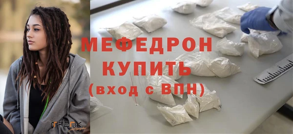 бошки Арсеньев