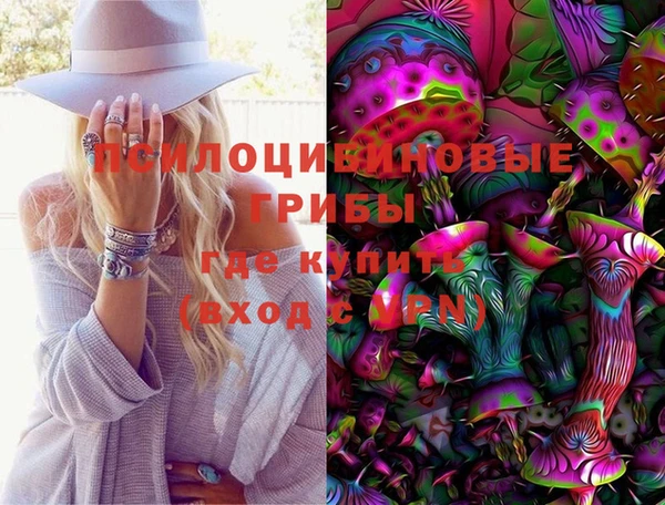 амф Нея
