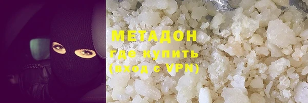 МДПВ Нефтегорск