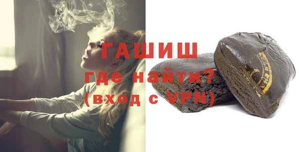 метадон Аркадак