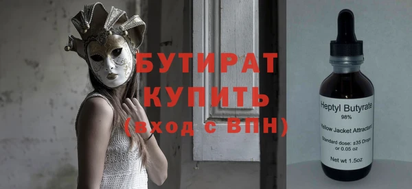 амф Нея