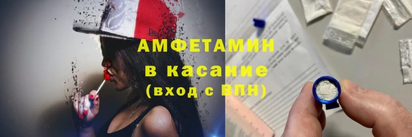 амф Нея
