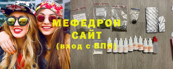 МДПВ Нефтегорск