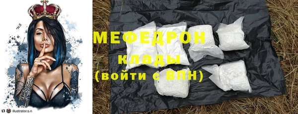 амф Нея