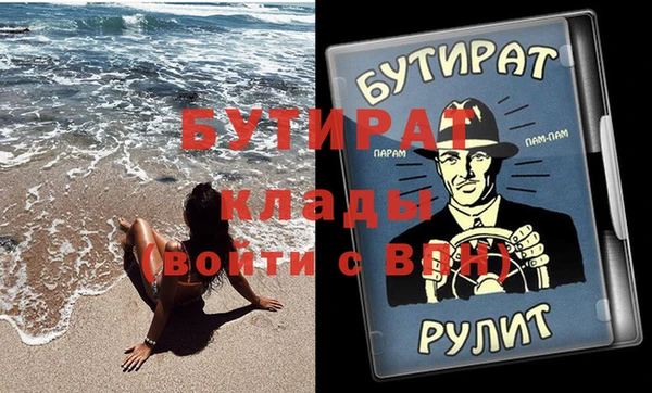 амф Нея