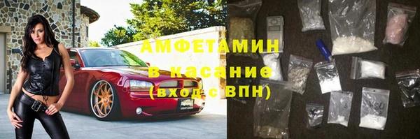 метадон Аркадак