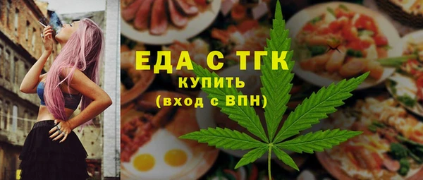 метадон Аркадак