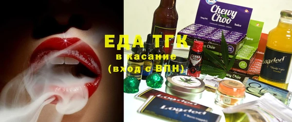 метадон Аркадак