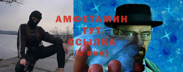 каннабис Нефтекумск
