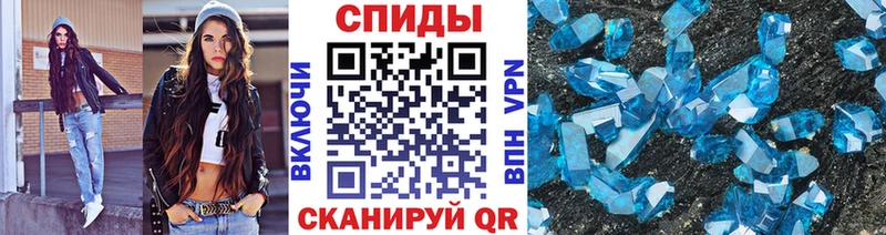 Метамфетамин Methamphetamine  даркнет сайт  Белоусово 